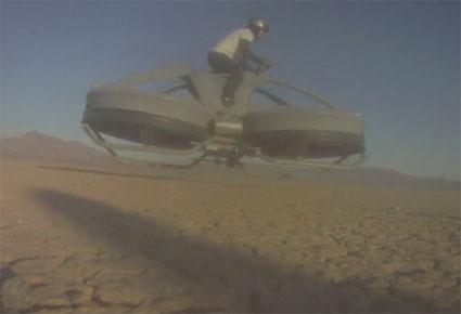 شركة أميركية تبتكر دراجة طائرة